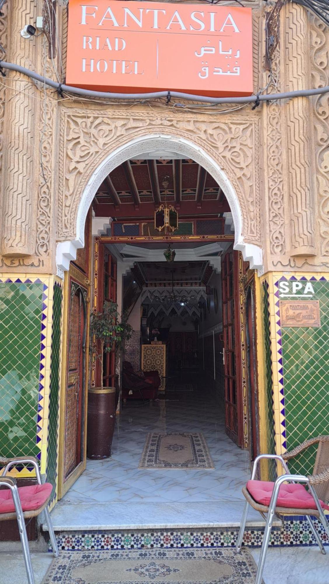 Hotel Riad Fantasia Marrakesh Extérieur photo