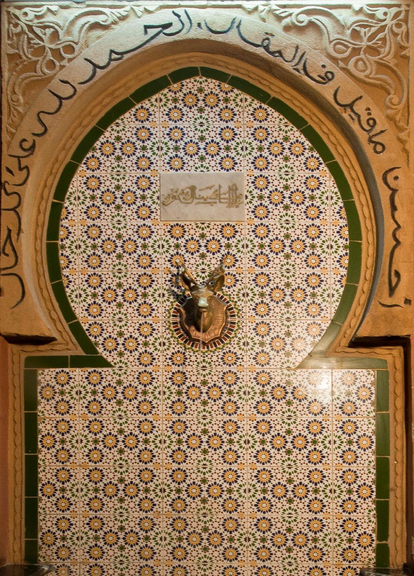 Hotel Riad Fantasia Marrakesh Extérieur photo